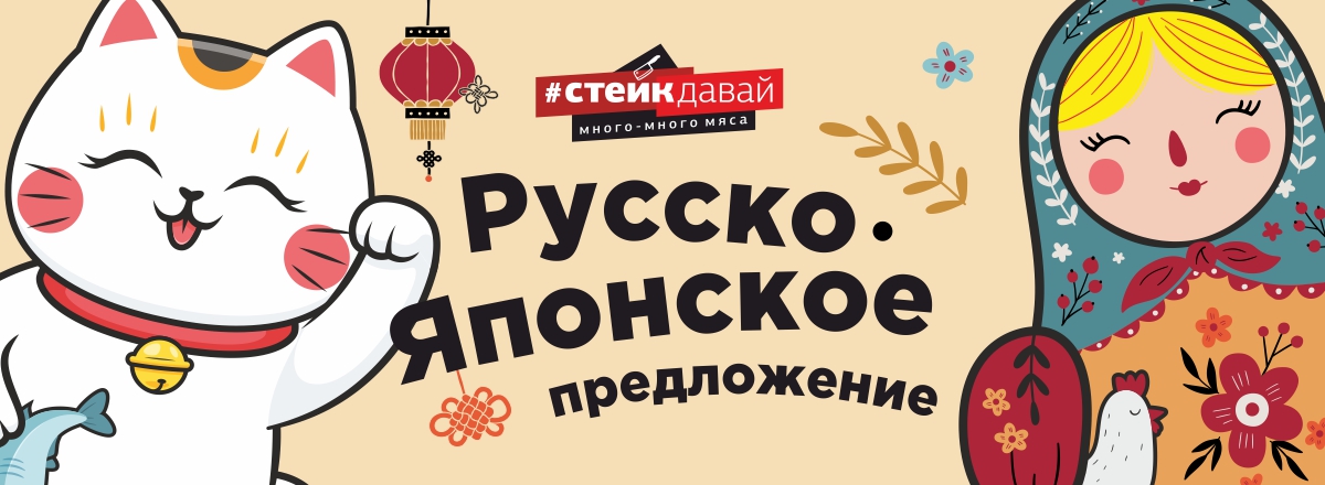 подарки для детей