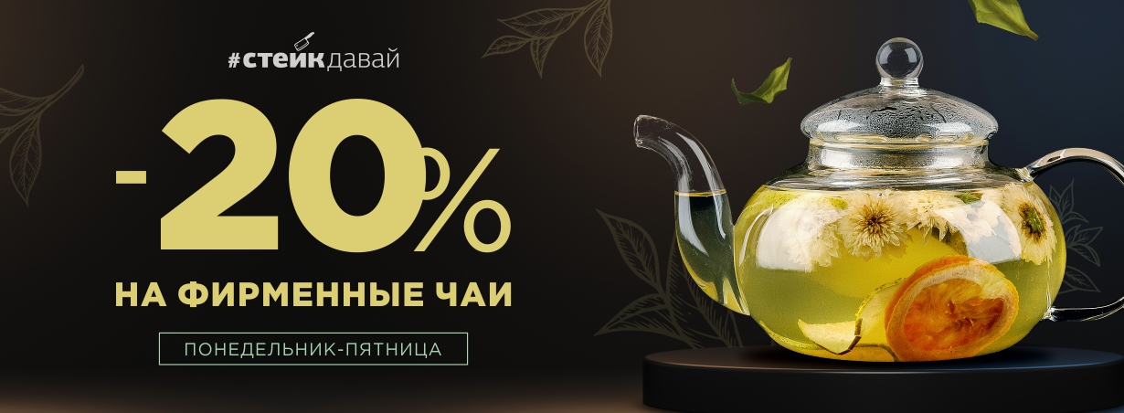 подарки для детей